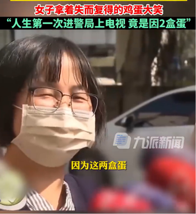 中国特警警察模拟器游戏西湖娱乐城- 西湖娱乐城官网- 西湖娱乐城APP