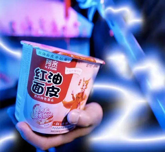图源：阿宽食品官方微博