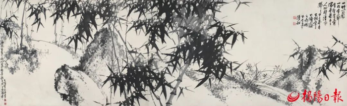 ▲ 《三友图》