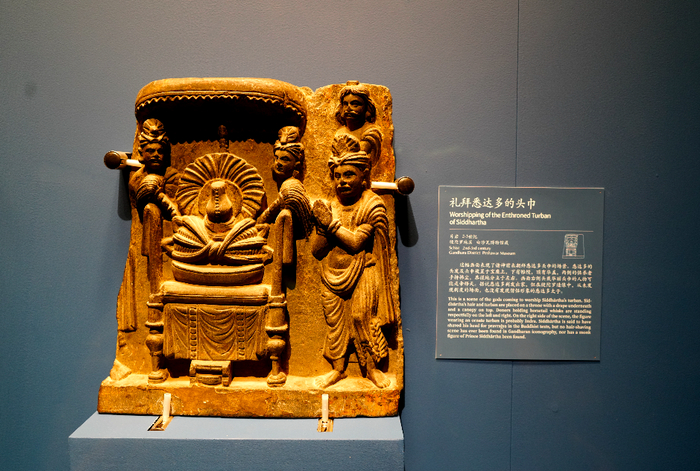 礼拜悉达多的头巾