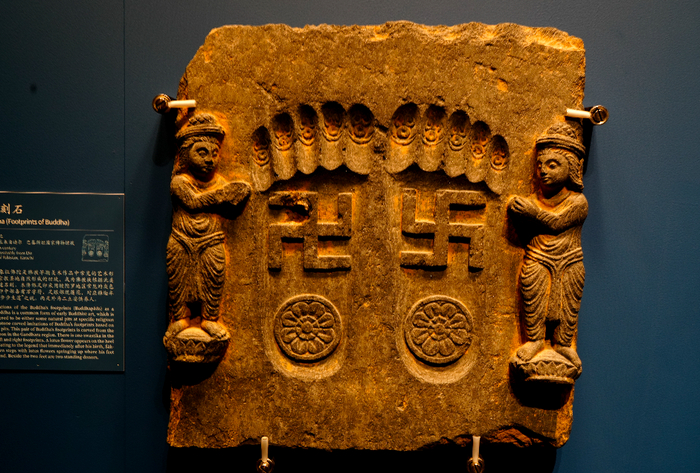 佛足印刻石