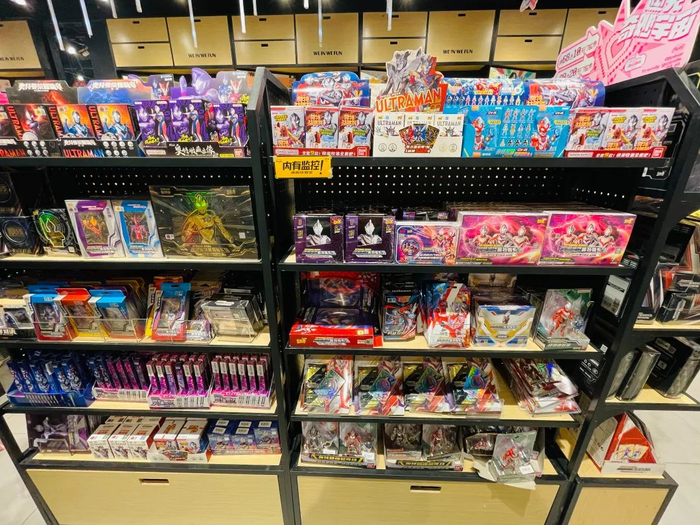 奥特曼卡牌 （蒋佩芳摄）