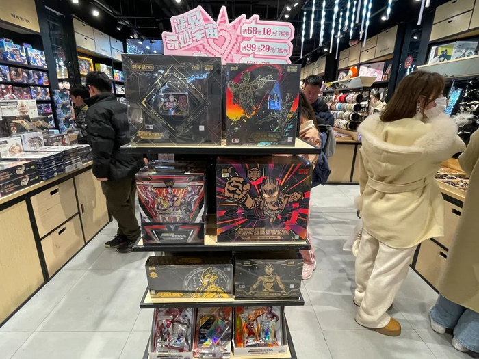 奥特曼卡牌 （蒋佩芳摄）