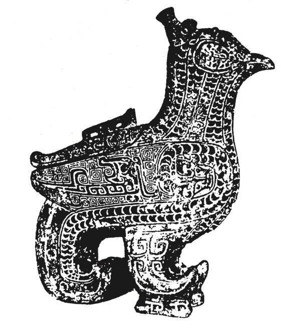 图 26 商代青铜鸮尊