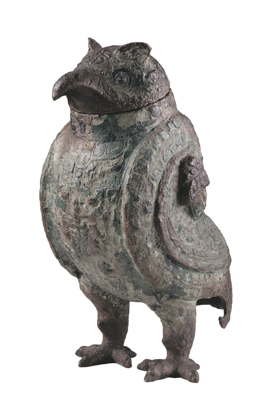 图 11 鸮尊 英国维多利 亚与阿尔伯特博物馆藏