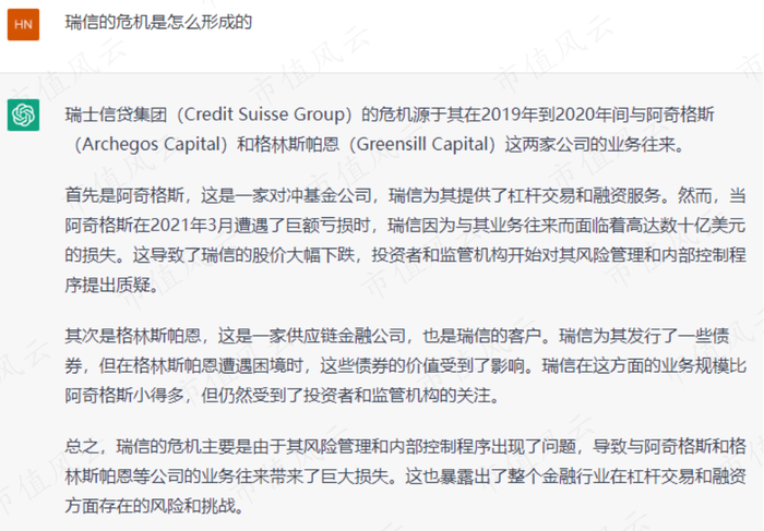 （来源：OpenAI）