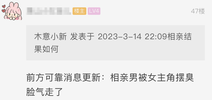 来源：萧内网萧山论坛（wwwzaixscom）