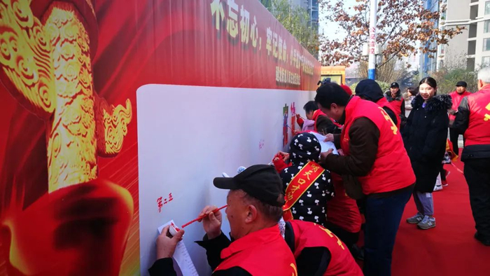 社区组织的宪法日活动。