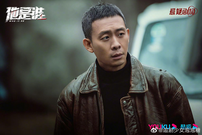 张译新剧他是谁对峙海报来了