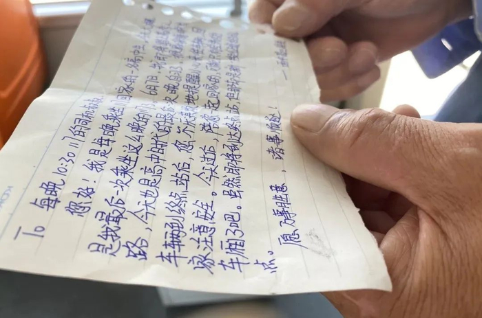 图文/央视新闻《夜读》整编自