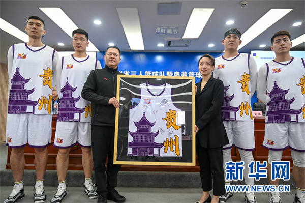 发布会现场。新华网发（龙建睿 摄）