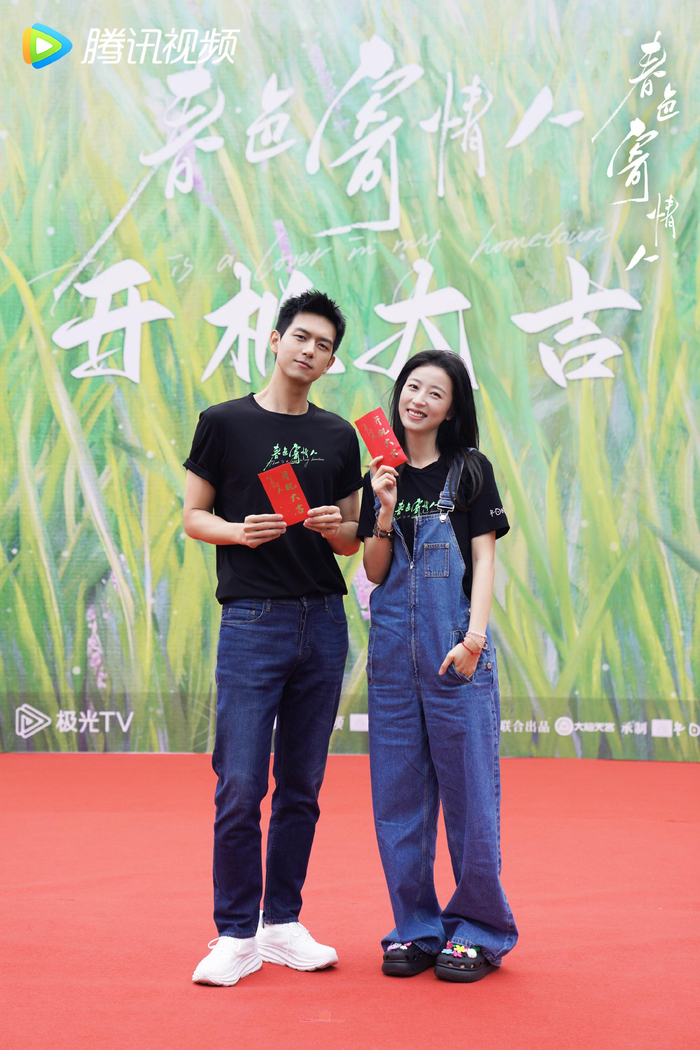 李现、周雨彤。  图片来自官方微博