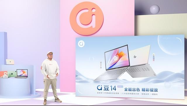 华硕a豆高级产品经理陈劲宏