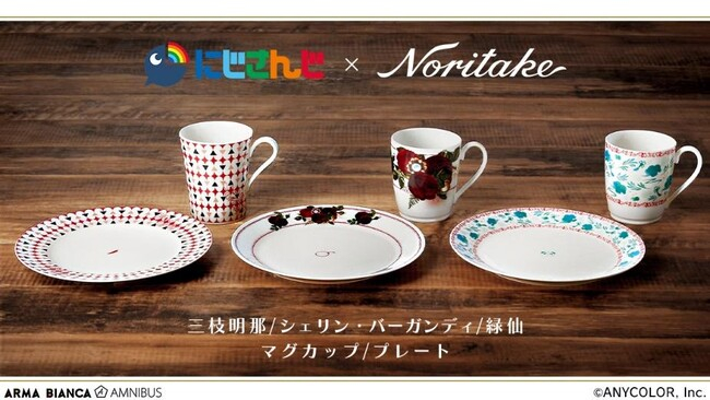 虚拟主播IP与餐具品牌合作