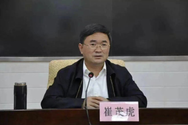 ▲崔茂虎 资料图