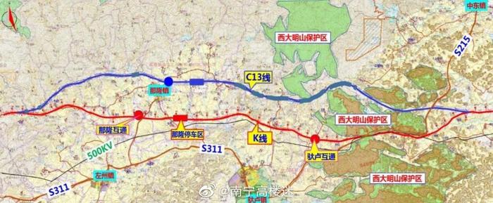 南宁至大新高速公路图片