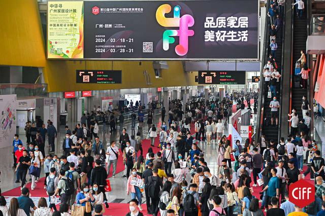 第51届中国（广州）国际家具博览会汇聚约4000家海内外企业。受访者供图