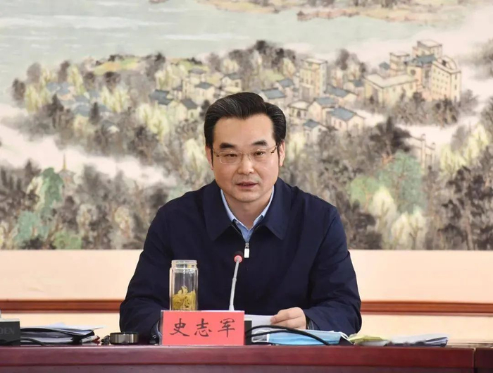 史志军 资料图