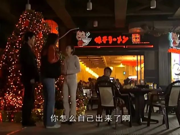 图源：《十八岁的天空》