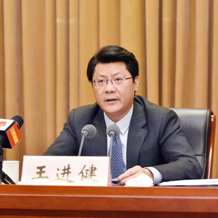 王进健 资料图