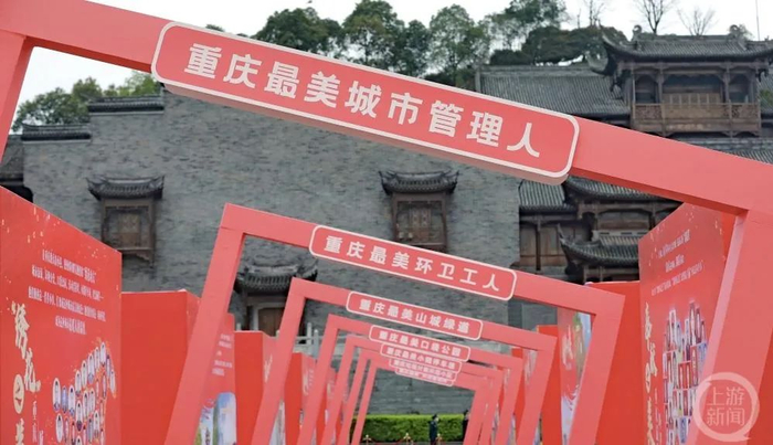 ▲“最美”长廊