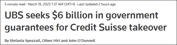 　路透社：瑞银为收购瑞信寻求60亿美元政府担保