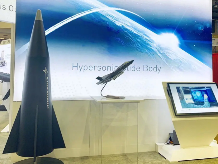 “暗鹰”导弹采用双锥体设计的“通用-高超音速滑翔体”（C-HGB）。