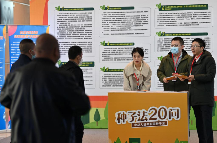 　　这是3月18日拍摄的展会现场。新华社记者 李然 摄