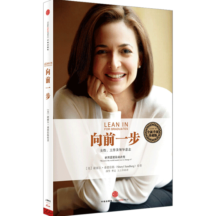 图片来源：中信出版集团