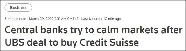 路透社报道截图 