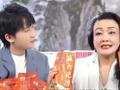 张兰被曝海外欠债9.8亿，纽约豪宅被执行！最新回应来了