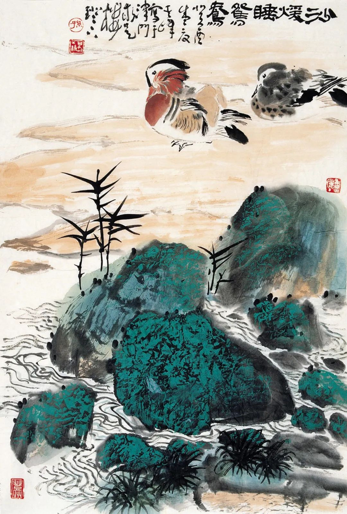 《沙暖睡鸳鸯》