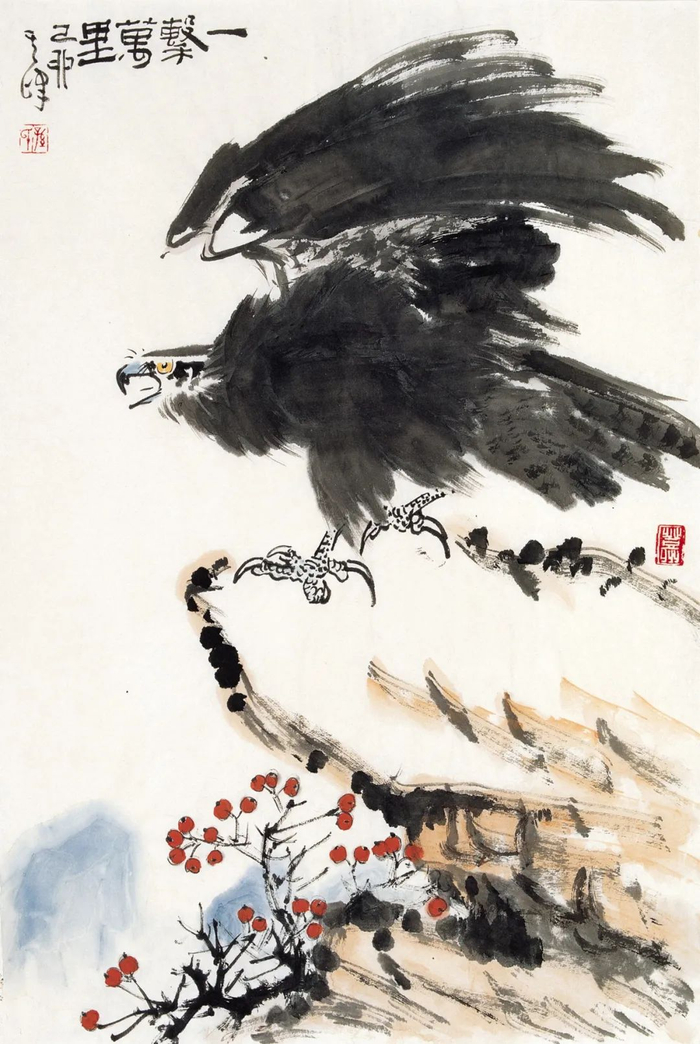 孙其峰，《一击万里》