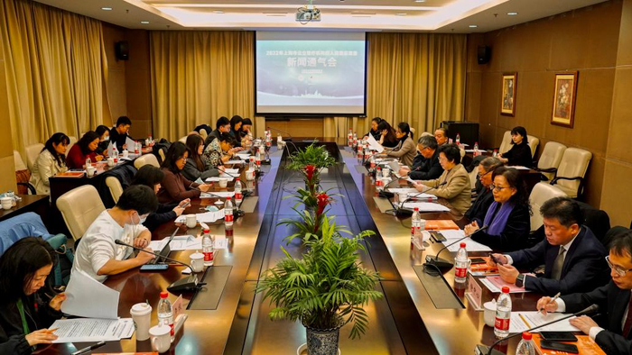 2022年度上海市公立医疗机构病人满意度调查发布现场。  澎湃新闻记者 陈斯斯 图