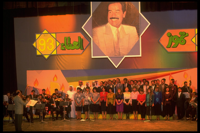 萨达姆统治时期的音乐会。