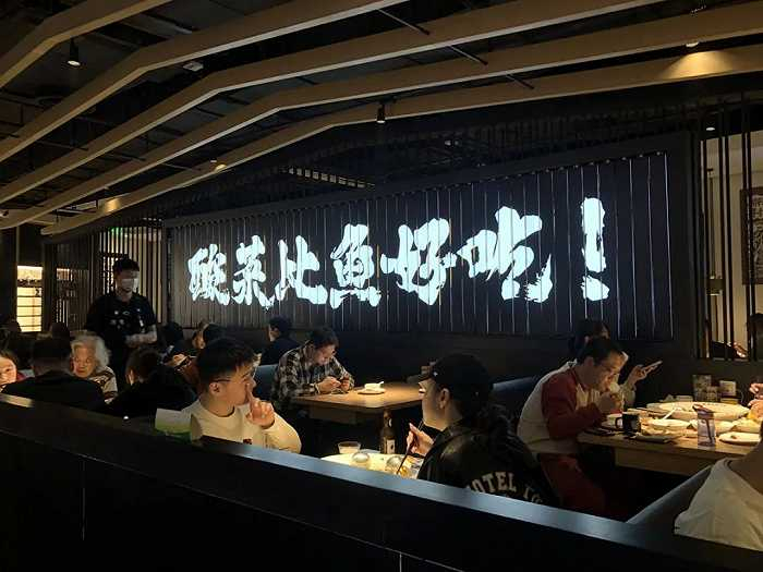 新零售商业评论摄