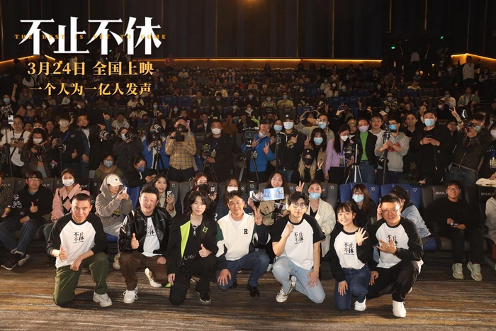 活动现场。  主办方供图