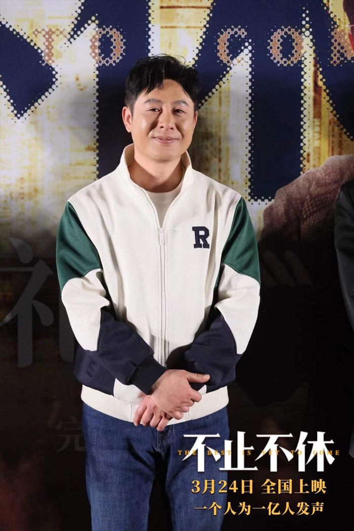 张颂文。  主办方供图