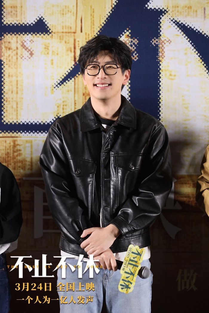 白客。  主办方供图