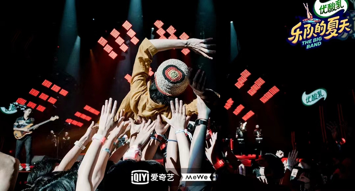 图片来源：新浪微博@乐队的夏天