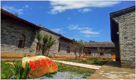 桐花沟村民宿体验区