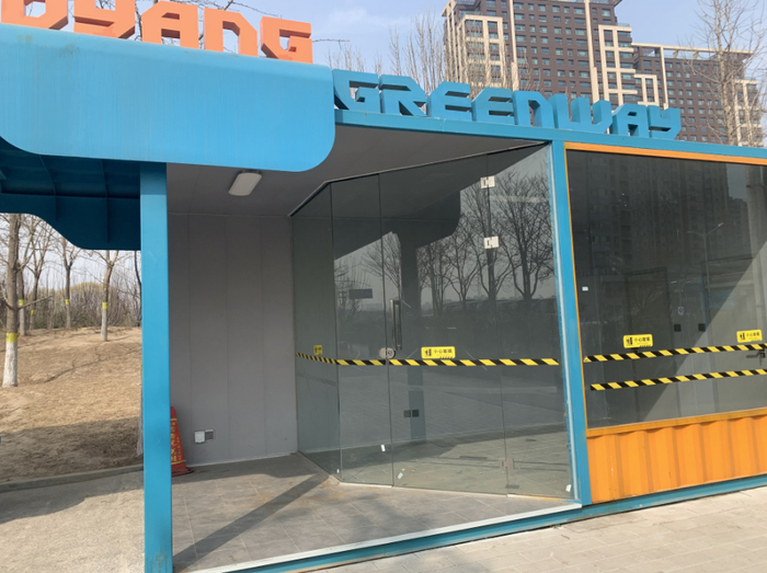 朝阳北部绿道示范段未启用的驿站