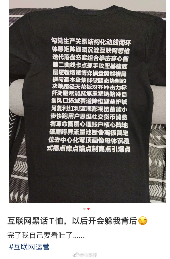 中国男性集体 “逃离” 相亲市场？背后真相扎心了