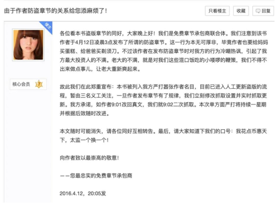 图源：百度贴吧