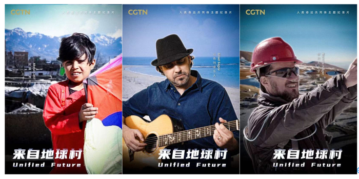 （节目分集海报）