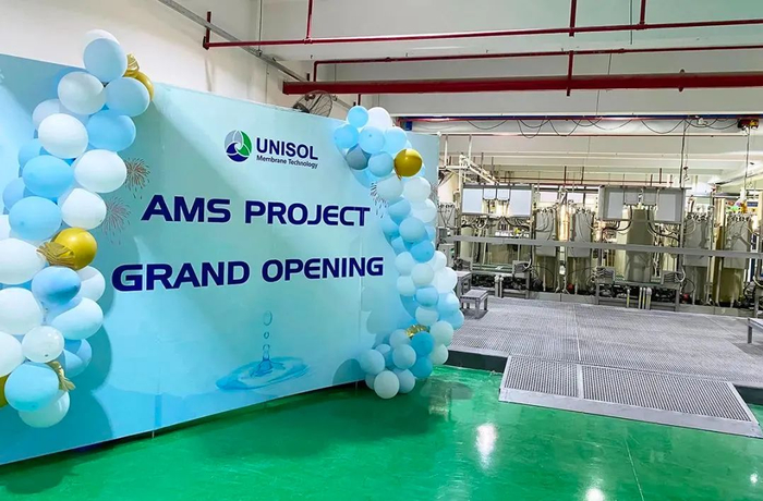 ▲优尼索AMS产线投产