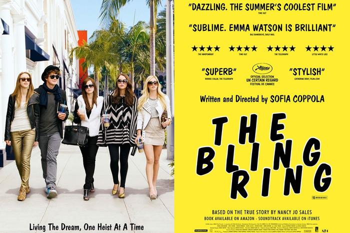 《珠光宝气》海报