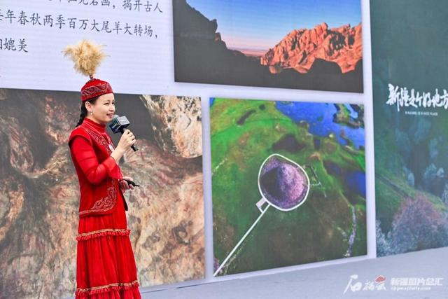 阿勒泰地区文化体育广播电视和旅游局党组副书记、局长德丽达·那比现场推介阿勒泰文旅资源。石榴云/新疆日报记者 阿比拜摄