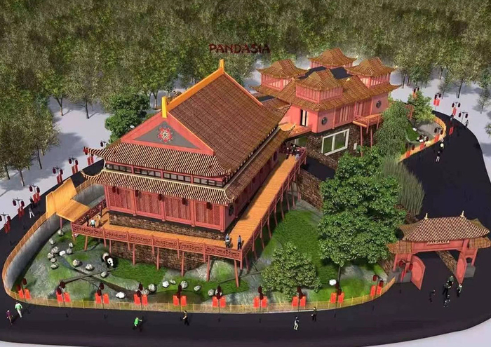 荷兰欧维汉动物园，中国熊猫馆全景。欧维汉兹动物园 图