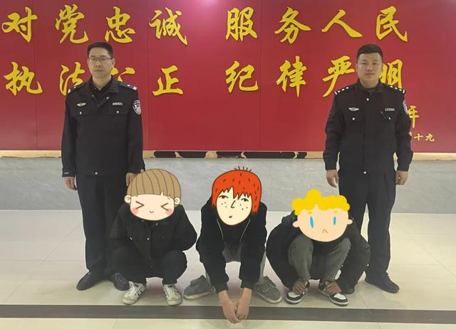 专偷名贵白酒山东菏泽这仨高品位团伙落网